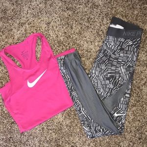 Nike workout bundle